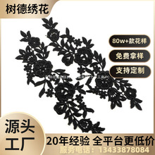 ˮٽz z̽ wUս DIY߅oϺɫɫ