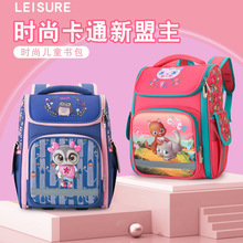 �羳���_˹��̫ͯ�հ�Ӳ���pؓ�p��С�W��1-3�꼉��������ͨ����