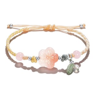 The new Nanhong agate peach blossom bracelet with a traditional Chinese style and rich flowers is hand-woven. The small peach blossom bracelet can be adjusted to 278 undefined
