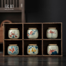 ���f ���L���~�޲�ľ���մ��ܷ�޴��޷�����y��ʽ����С���