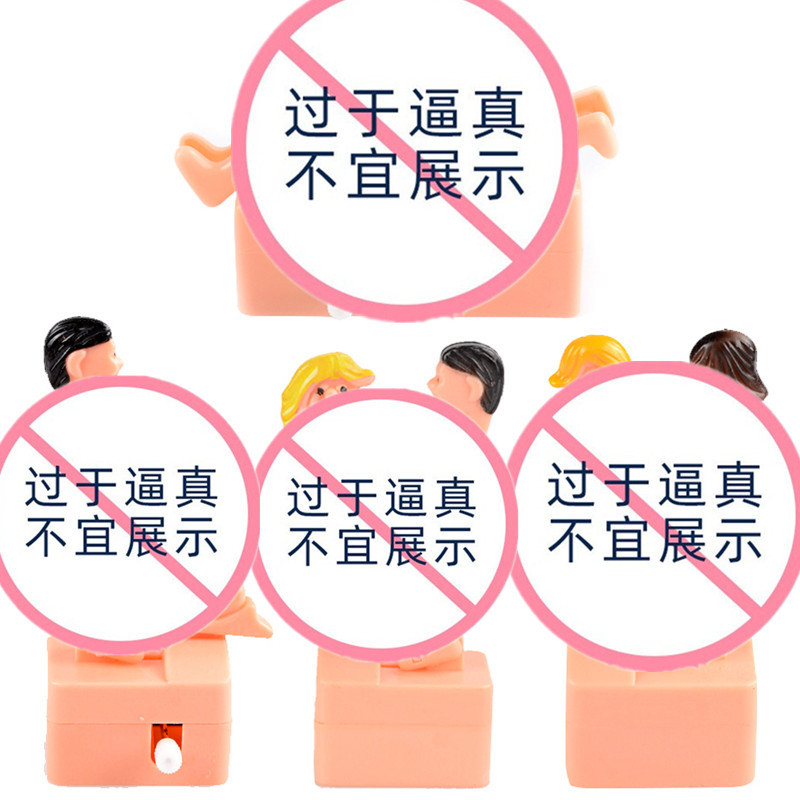 Bachelor Party Cross-Border Popular Spoof Sex Toy Activity Human Clockwork Artificial Self-Defense Human Ornaments