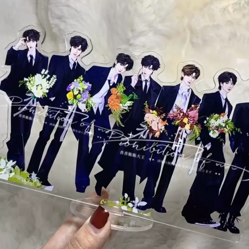 TNT时代少年团5周年演唱会亚克力纪念立牌摆件收藏打卡拍照送朋友