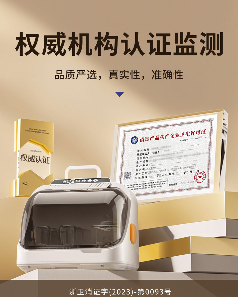 40fdfda4-bcb1-48e4-b73f-ed655c71fec9.jpe