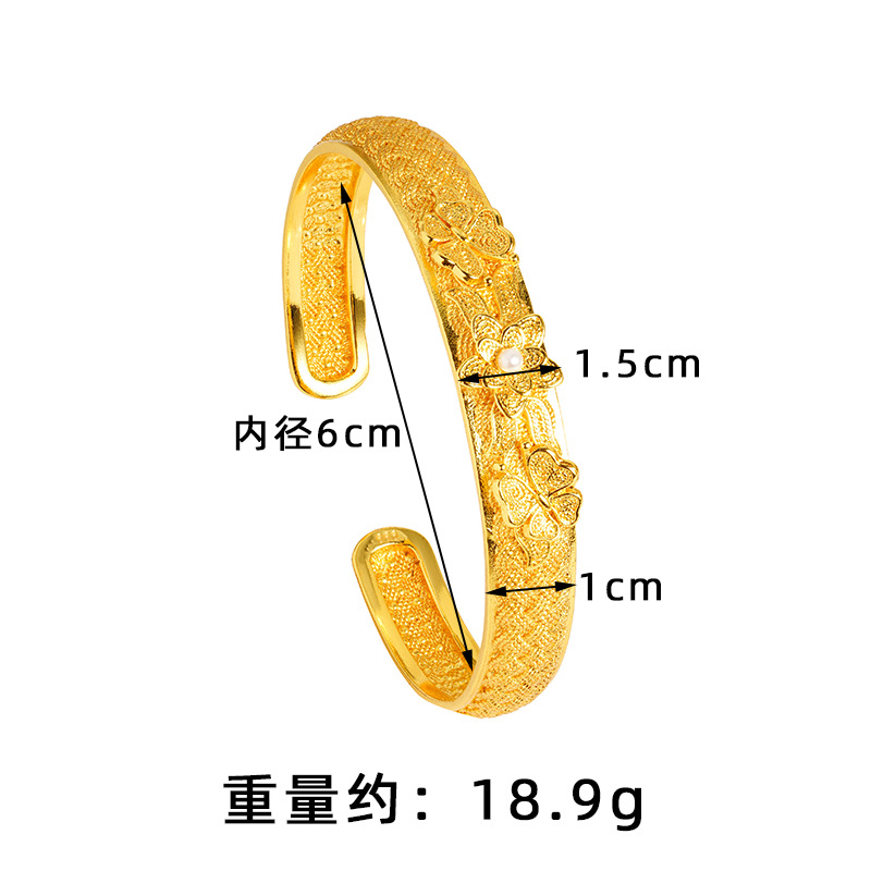 Antigua pulsera de bendición de loto clásico chino de oro de arena, pulsera de lujo ligero de temperamento de alta gama para mujer