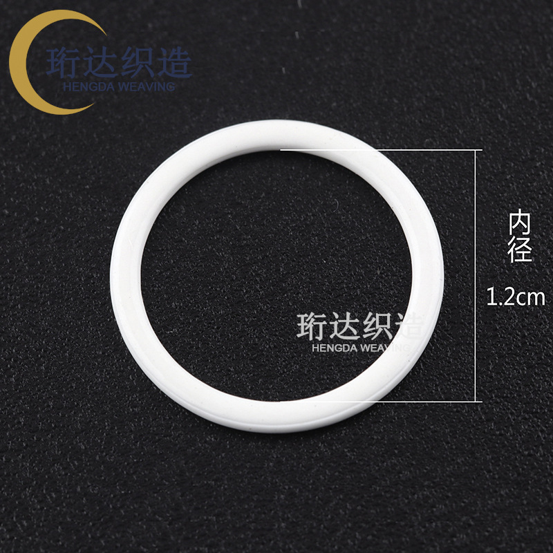 0 hebillas 1,2cm Goma de embalaje interior (blanca) / grano