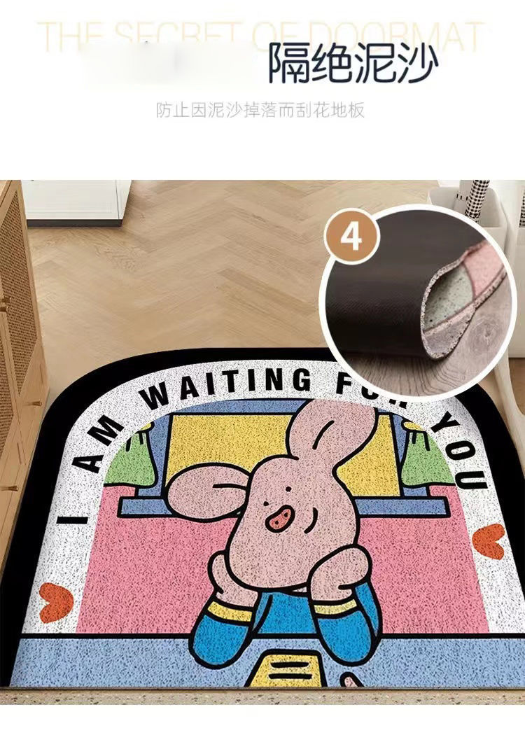 Home Floor Mat Cartoon Piggy Entrance Entrance Semi-round Foot Mat Home Scraping Mud and Soil Anti-slip Silk Ring Floor Mat