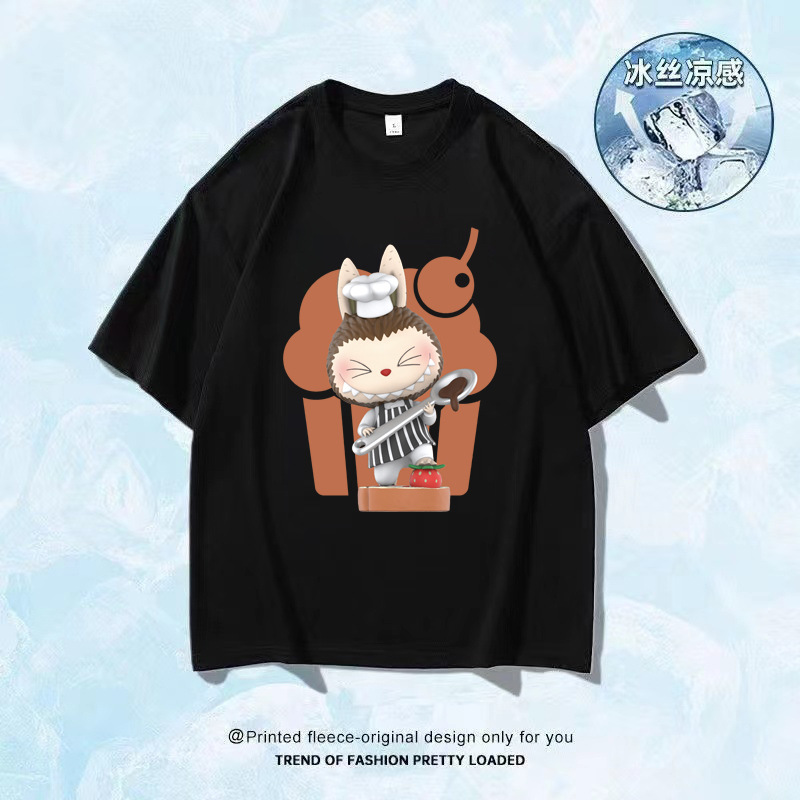 2026 helado seda camiseta impresa de manga corta logotipo grande ropa de trabajo DIY ropa de trabajo impresa de cuello redondo camiseta