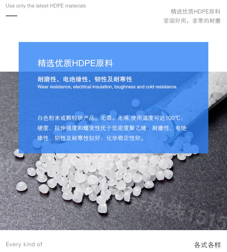 塑料托盘叉车用 吨桶防渗漏托盘