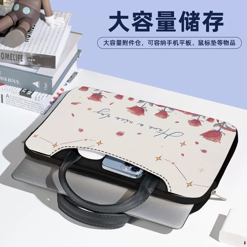 Совместимый ноутбук 6" для Lenovo, Apple, Xiaomi, HP