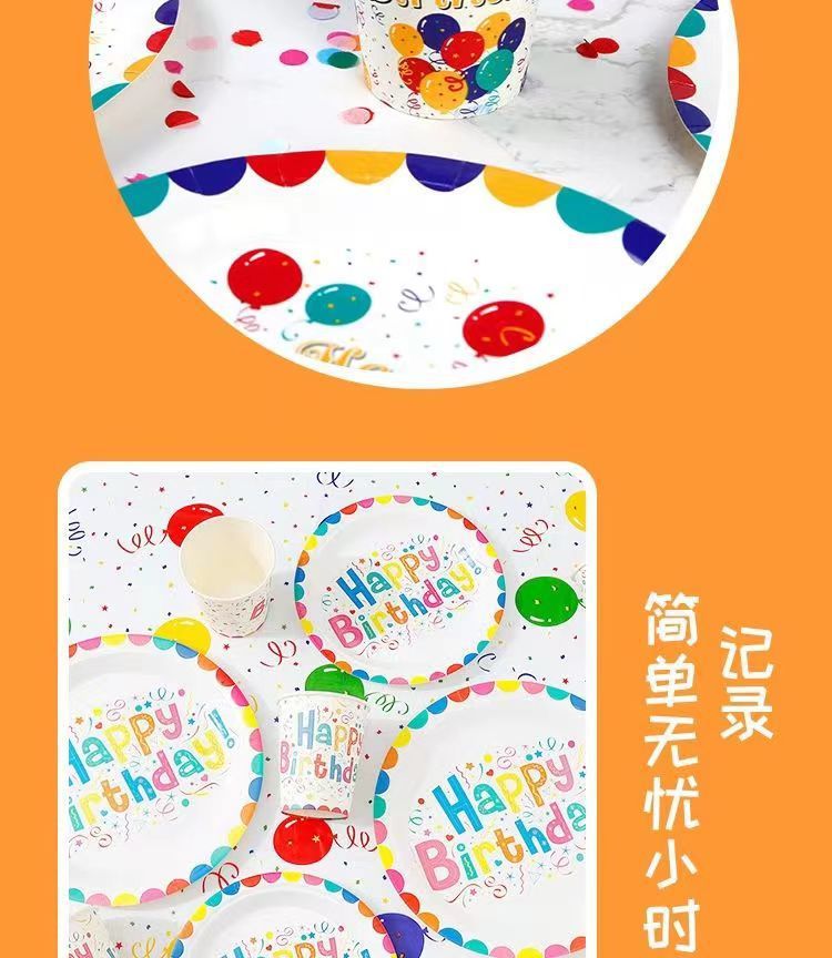 d86935b9-6392-466d-b039-24cb93995ee3.jpe