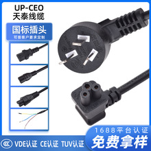 3C�J�C�������厧÷��β�Pӛ����X1.5����о���^�Դ�����^����