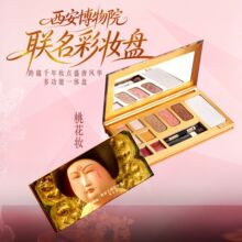 ��������ԺiiFan�ʊy�P�Ɗy�h���沿�๦�ܲʊy�P�C��һ�w�P����