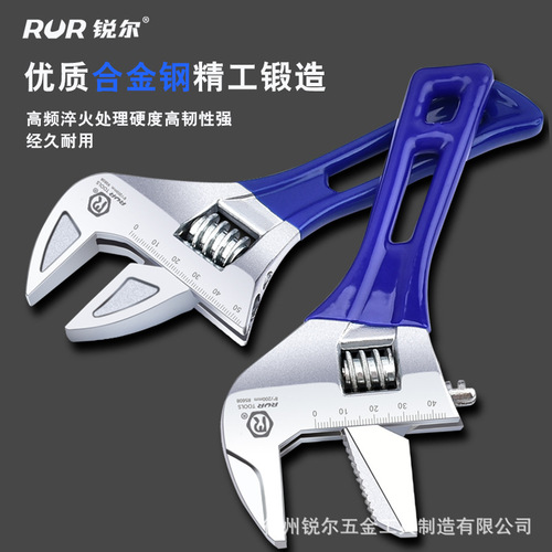 Wholesale plastic dipped adjustable wrench, large open wrench, light pipe adjustable dual-purpose bathroom wrench, short handle multi-purpose wrench