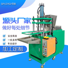 ԡ�}��ĩ�Ԅ����ω���͙Cʯī��ĩ���K��������Һ���C