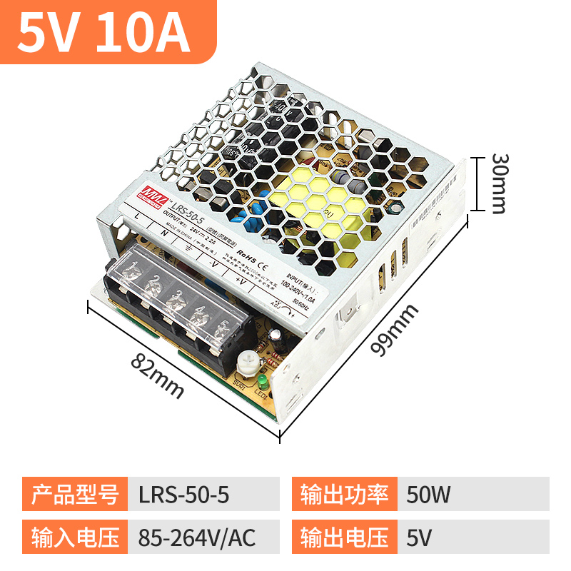 Mingwei LRS 220 r24v DC 5v12v / 100W150W350W600w transformador de alimentación de conmutación ultra delgada