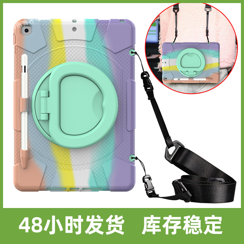 Suitable for iPad 10.2 2021 color silicone bracelet portable bracket drop-resistant tablet case strap protective shell