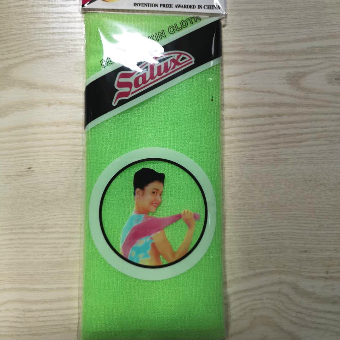 Nueva Toalla de baño de nylon larga Toalla de baño jacquard no encogimiento baño de burbujas coreana Tire hacia atrás Toalla de baño