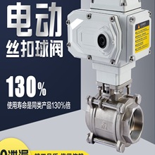 늄y220VzۿڲPTQ911F-16Pݼy{ƈ