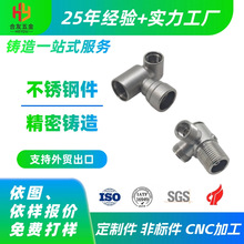 �V�|�T��S�Ҷ���SUS316���|�߾����T������P䓽��^���P���Ͳ