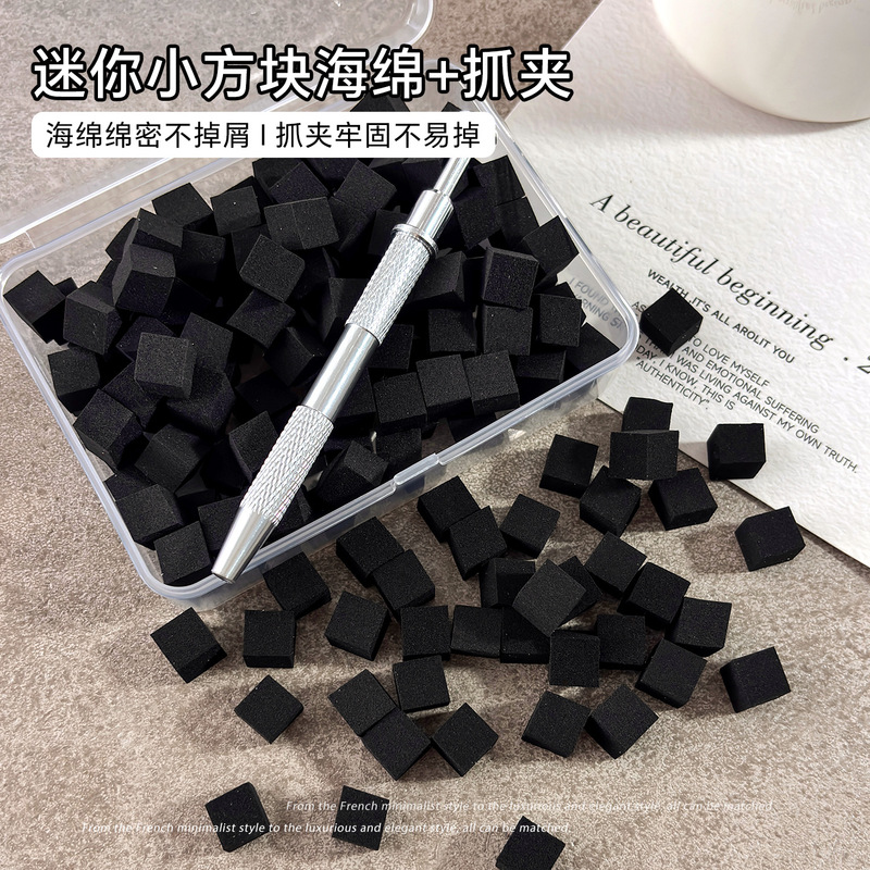 Black 1cm sponge applicator set for applying blush, mini tofu block blending blush, nail art tool set Black 1cm sponge applicator set for applying blush, mini tofu block blending blush, nail art tool set