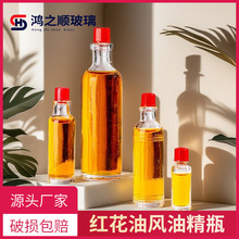 ͸�������L�;�ƿ����ͻ�j���ƿș��ƿ�t���ͷ��bƿ��¶ˮƿ