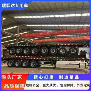 �S��ֱ�N�������b��ƽ��܇ ����12.5�׼��b��ƽ����܇ ƽ����