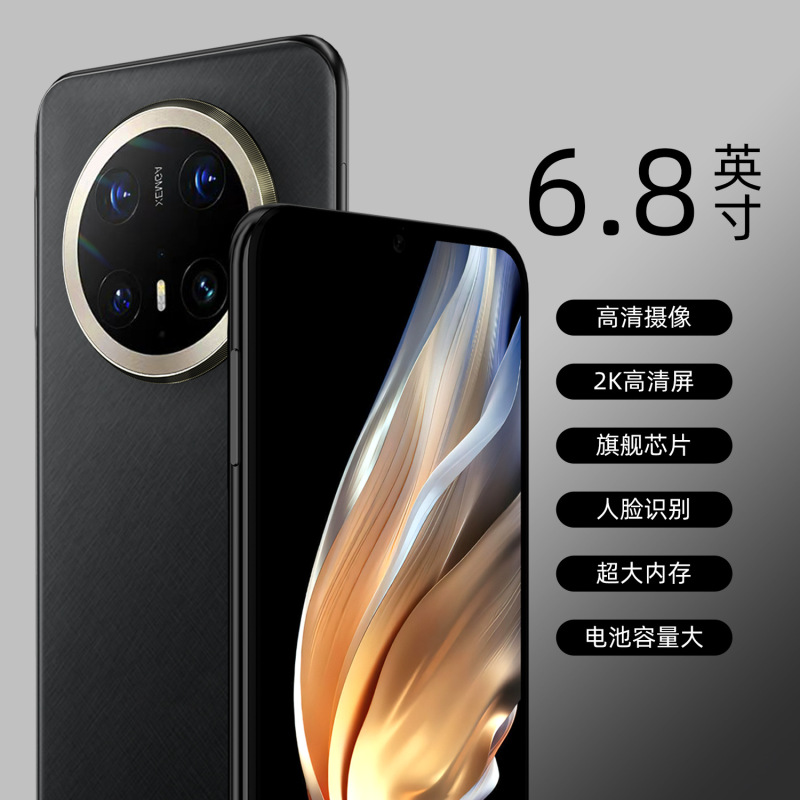 オリジナルスマート5G携帯電話 大容量フラッグシップ 超長持ちバッテリー 卸売 工場直販 デリバリー対応 スマート5Gフラッグシップ|undefined