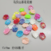 17x19mm�Rؐؐ���O���Ųʰײ��~�ֹ�diyɽ�軨���ꁆ�����l�����