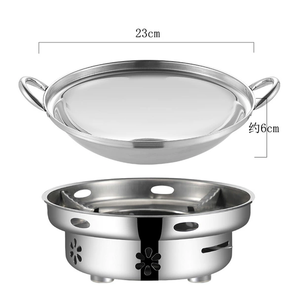 Alcohol furnace+(23cm small dry pot thin model)