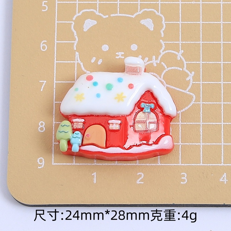欢乐圣诞节卡通手工diy饰品配件奶油胶树脂小配件洞洞鞋扣材料包|undefined