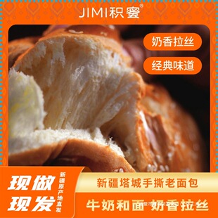 �e���½�������˺�����410��/���������ţ��ζ/�Ϲ�ζ