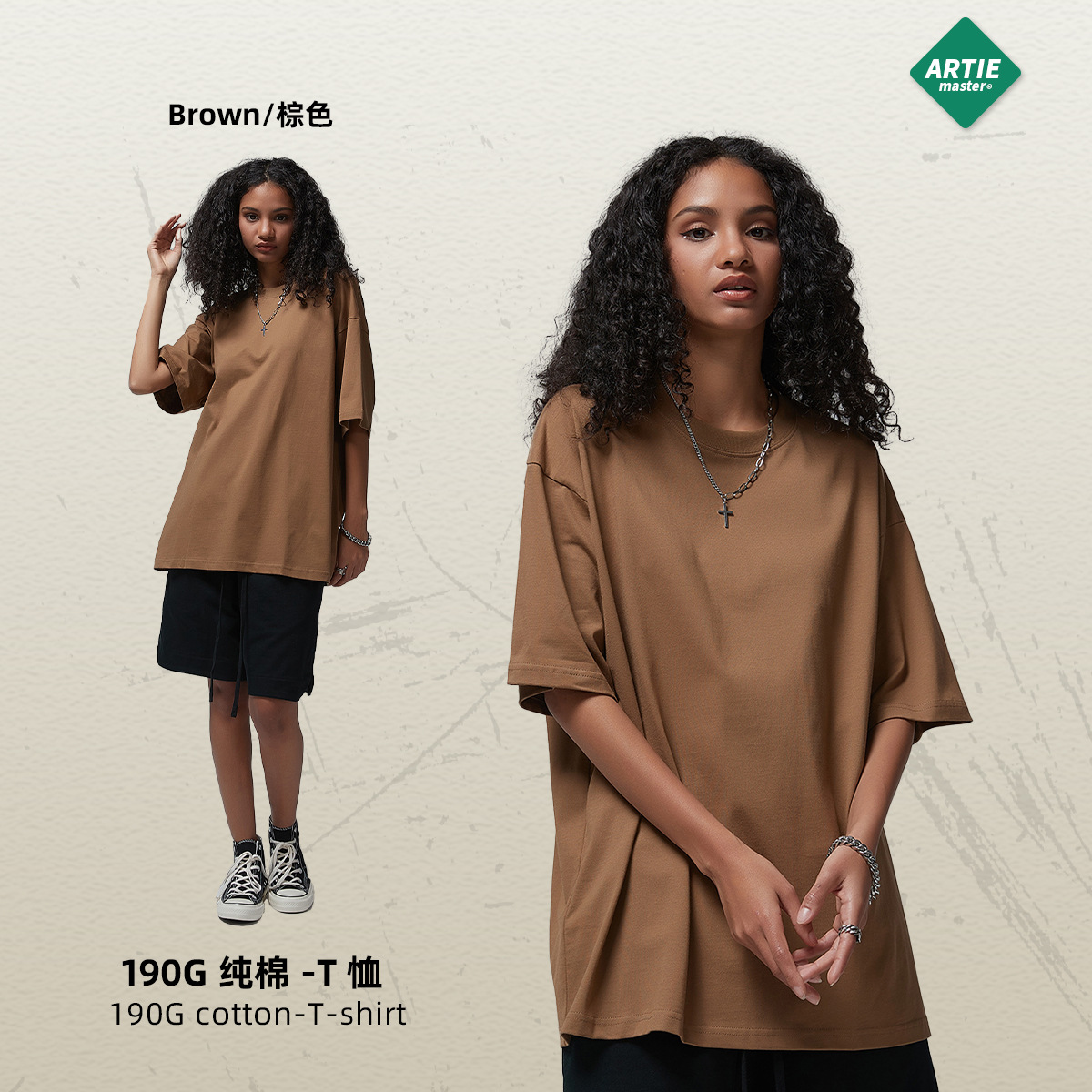 Camiseta de algodón puro para hombre, talla grande, holgada, 190G, modelo básico de color liso, marca de moda, nueva colección 2025.