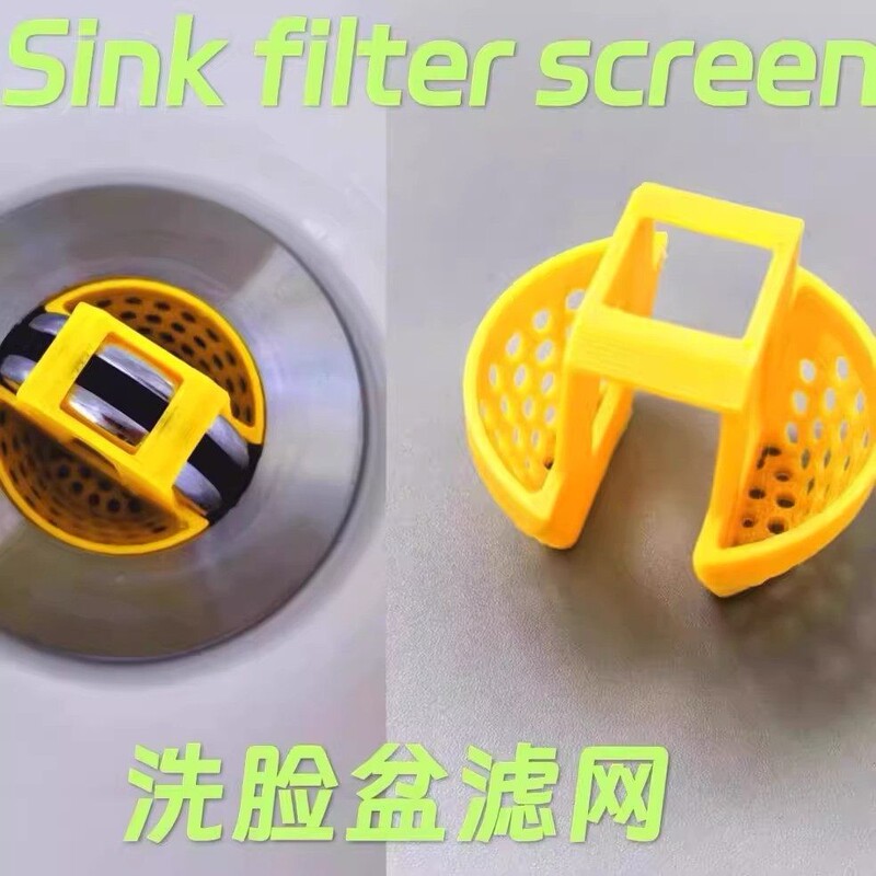 Washbasin Filter Net, Washbasin Drain Filter, Hair and Debris Filter, Bathroom Drain Stopper Washbasin Filter Net, Washbasin Drain Filter, Hair and Debris Filter, Bathroom Drain Stopper