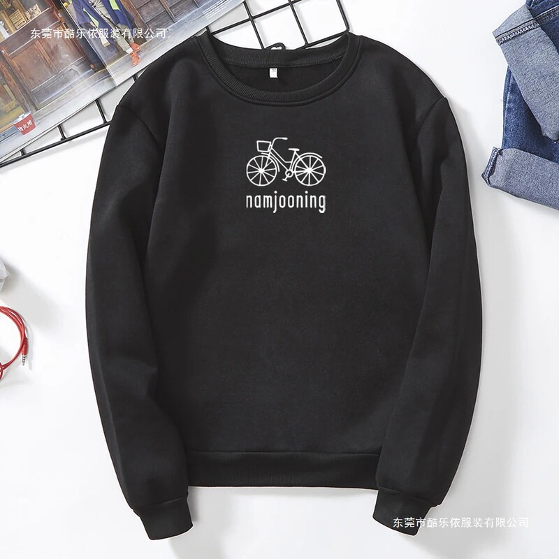 Namjooning Sweatshirt Rm Sweatshirt Kpop Butter Sweatshirt Kpop Inspired Shirt Bicycle Pattern t