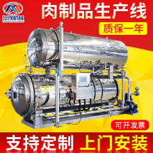 ȫ���u�u��� ���O���uţ��ɼ� �����a��ˮ����������Ʒ���a��