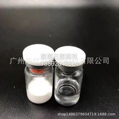 3D 3 タイプ コラーゲン 10 万単位で涙溝と額を活性化し、工場から直接供給して操作できます。