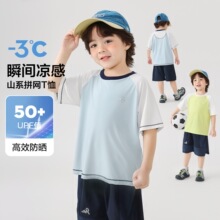 �ҚW��ͯ���ж���T�����b����2026�¿�ͯ�b��ͯСͯ�ļ��������