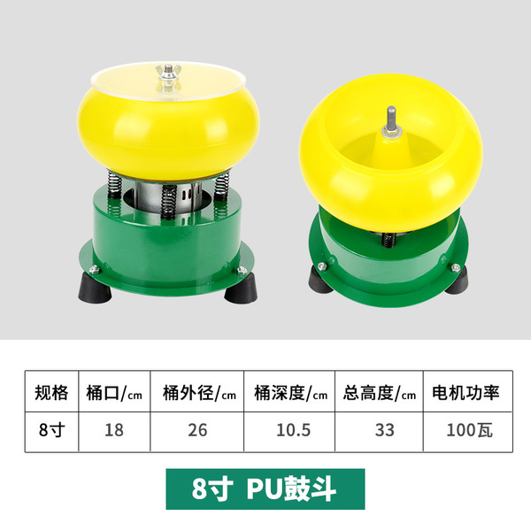 Automatic polishing cloth jade