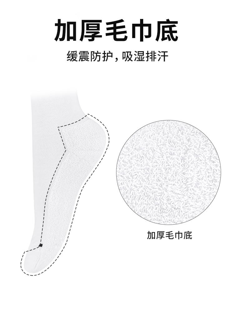 Tất golf nữ cao trên đầu gối MO EYES Magic Eye co giãn thoáng khí — M23WZ013-màu đen, M23WZ013-trắng