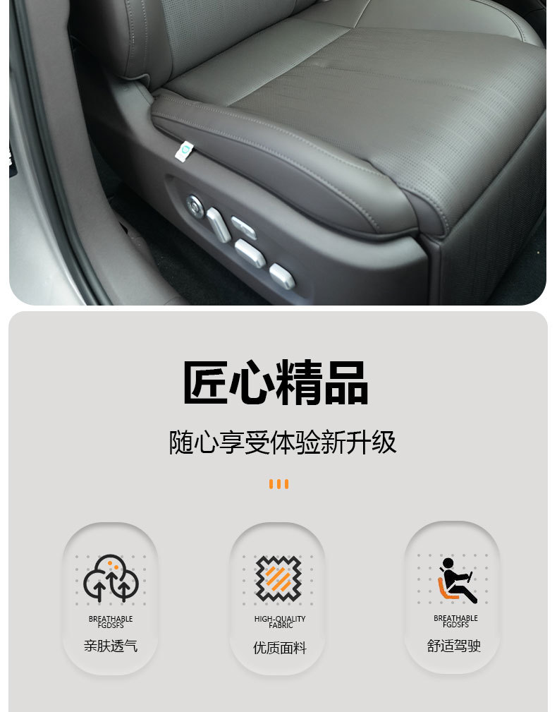 27 models of Leapmotor B10 special headrest and lumbar support pillow, suede neck support pillow, 27 models of Leapmotor B01 headrest, same style as available in the store