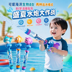 ������￨ͨС�~����ˮ�ڇ���ˮ���ļ�Ư����ˮ�̃�ͯɳ�����