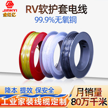 RV�o��ܛ��|��2345о2.546/10ƽ���Դ����ȼ�߉��~о늾���о