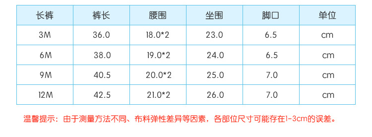 66046-详情页A_14.jpg