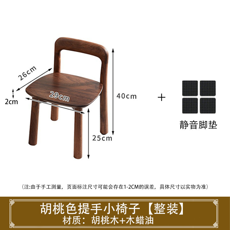 实木小凳子家用客厅换鞋凳矮凳洗脚凳茶几方凳阳台木凳板凳马扎|undefined