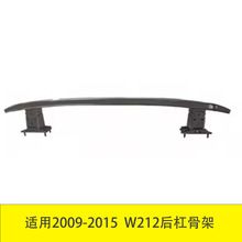����2009-15W212���ո�֧�� 2126102014 A2126102014