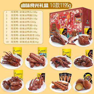 �ܺ�����ʳ��Y���Y����ʳ������������i���uζ��؛�Y���خa����
