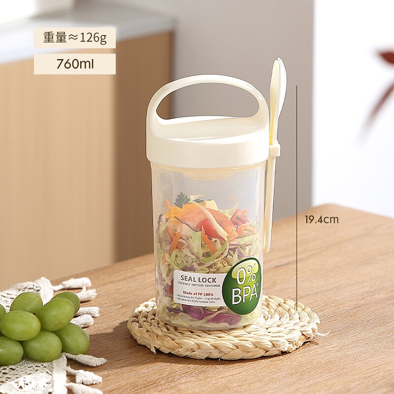 双层圆形密封保鲜盒早餐水果外带微波炉塑料饭盒带餐具收纳盒便携|undefined