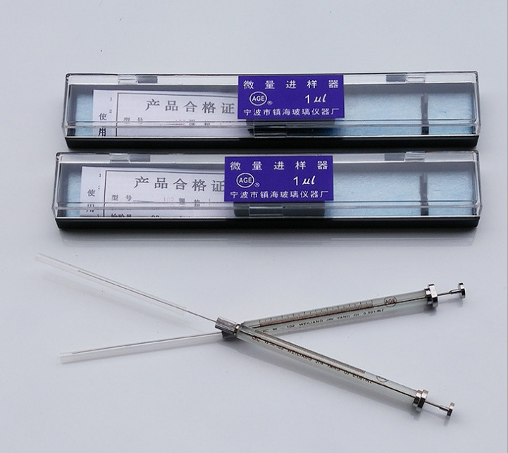 微信图片_20210621083457