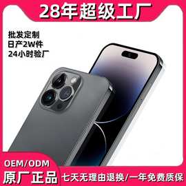 正品原装高端安卓跨境手机热销榜14ProMax全新未拆封智能快充