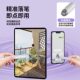 [New Postage Price 0.01] Touch Screen Capacitance Pen Mobile Phone Tablet Universal Stylus Stylus Stylus Point Touch Repair Chart